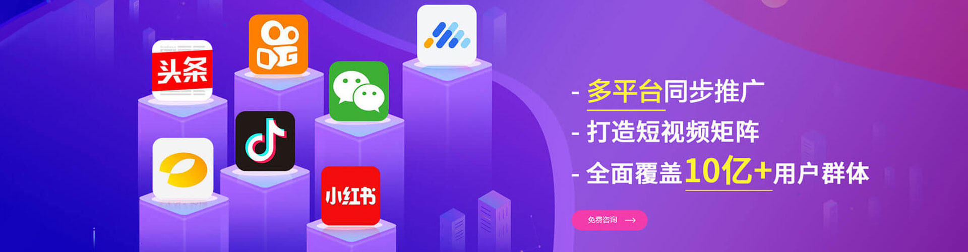 杨浦百度sem